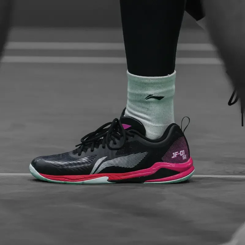 Li-Ning ⎮ Official Li-Ning distributor in Europe