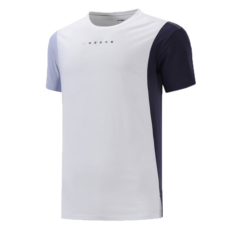 T-shirt - H&agrave;nz&igrave; white