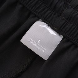 Pants - Trendy Wide Cropped Men