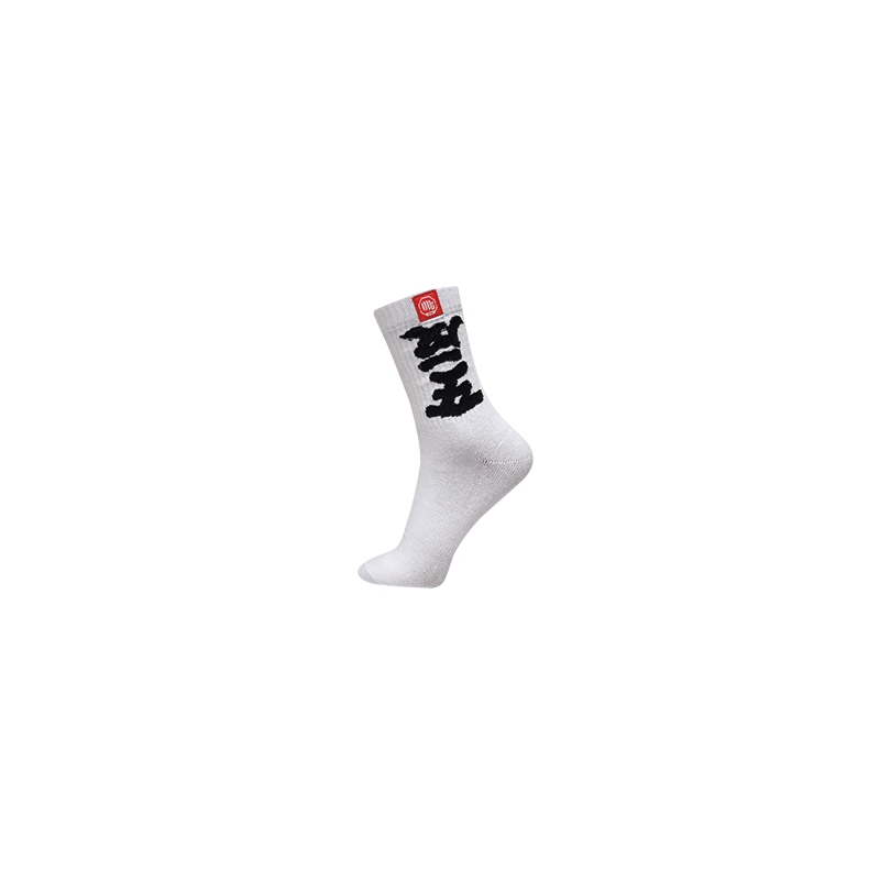 Socks - Trend logo White