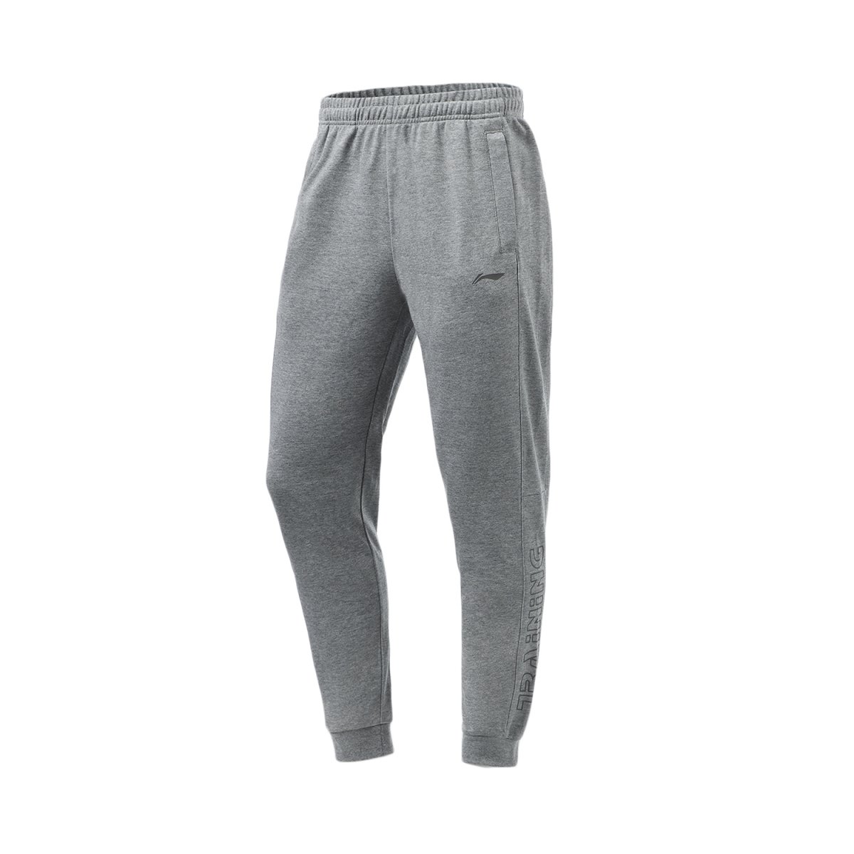 Grey Jogger Pants - OY BRAND CLOTHING