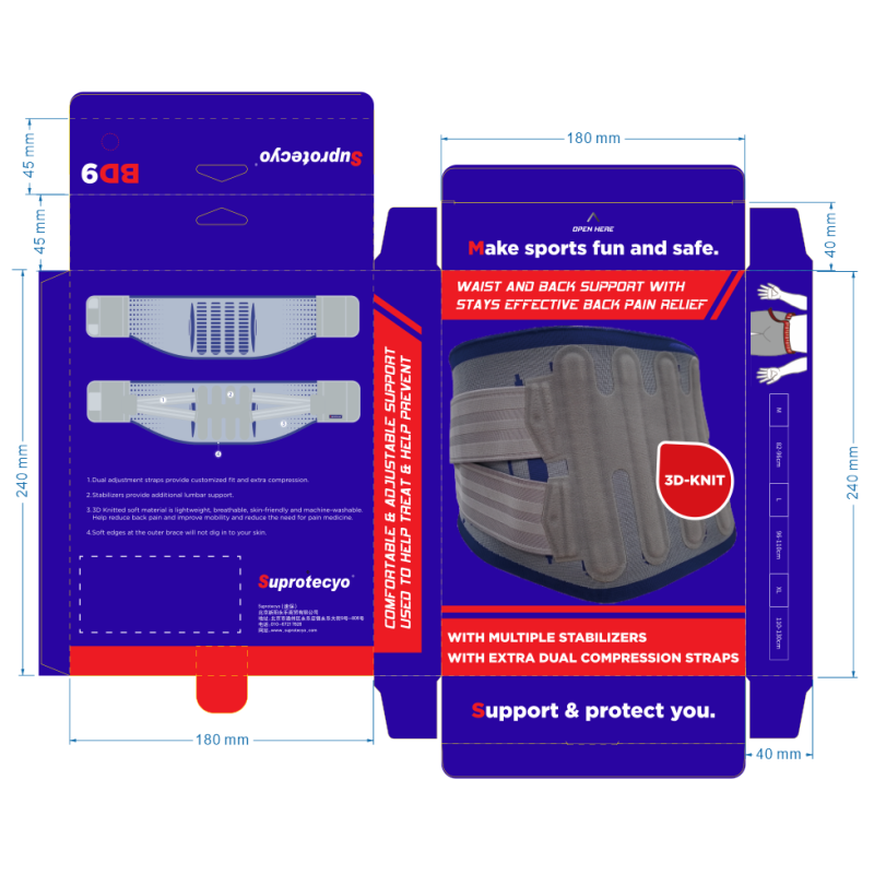 Rygsttte til Badminton