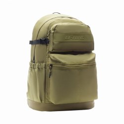 Backpack - Li-Ning Sand 28
