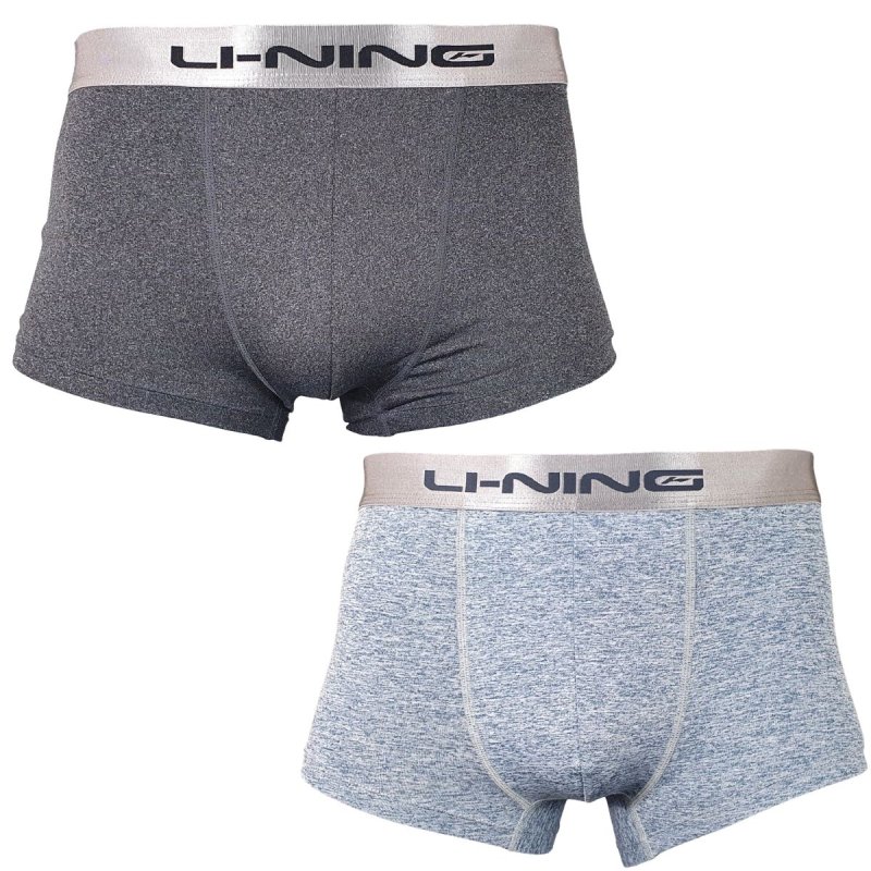 Underpants - 2-pack GREY