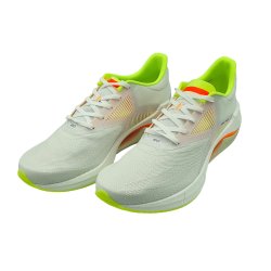 MEN'S Running Shoe - SUPERLIGHT 20