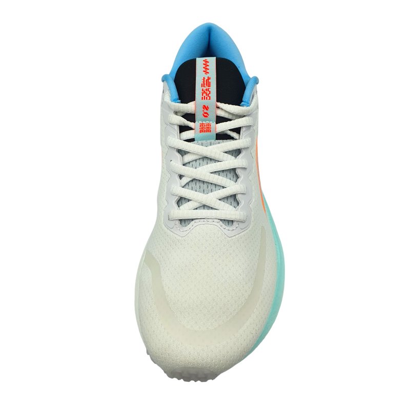 WOMEN'S Running Shoe - YueYing 2.0 Cushion White/Purple - LI
