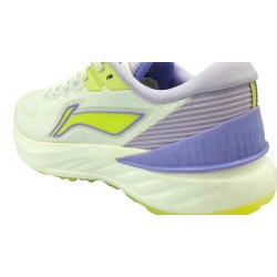 WOMEN'S Running Shoe - YueYing 2.0 Cushion White/Purple