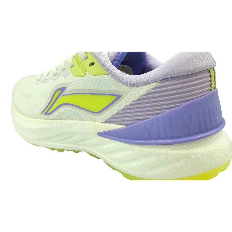 WOMEN'S Running Shoe - YueYing 2.0 Cushion White/Purple