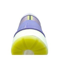 WOMEN'S Running Shoe - YueYing 2.0 Cushion White/Purple