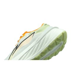 MEN'S Running Shoe - YUEYING 2 White/Green Neon