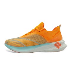 MEN'S Running Shoe - Feidian Challenger Sunrise V2