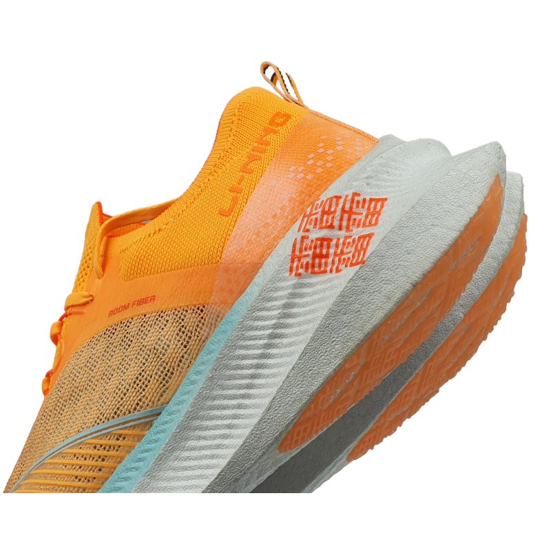MEN'S Running Shoe - Feidian Challenger Sunrise V2