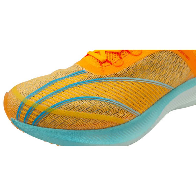 MEN'S Running Shoe - Feidian Challenger Sunrise V2