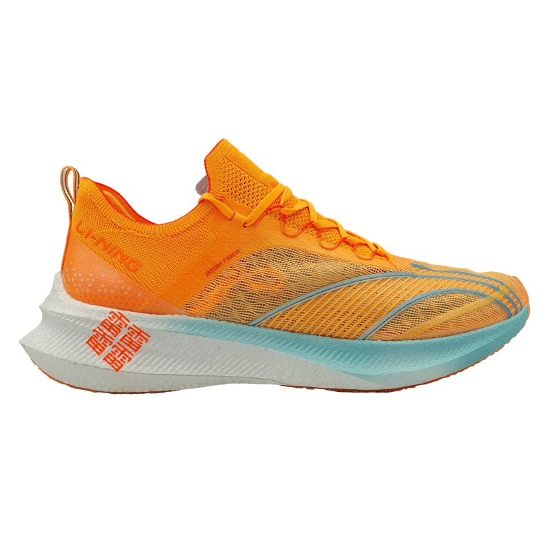 MEN'S Running Shoe - Feidian Challenger Sunrise V2