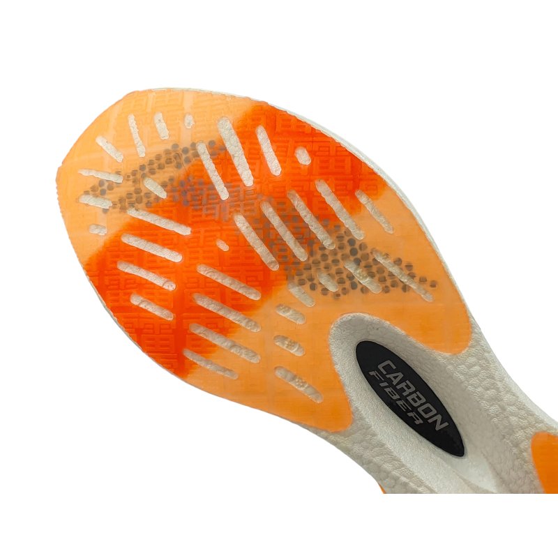 MEN'S Running Shoe - Feidian Challenger Sunrise V2