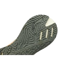 WOMEN'S Running shoes - Shadow Essential