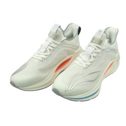 MEN'S Running shoes - Shadow  Essential White/Silver