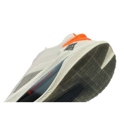 Running shoes - Shadow BOA White