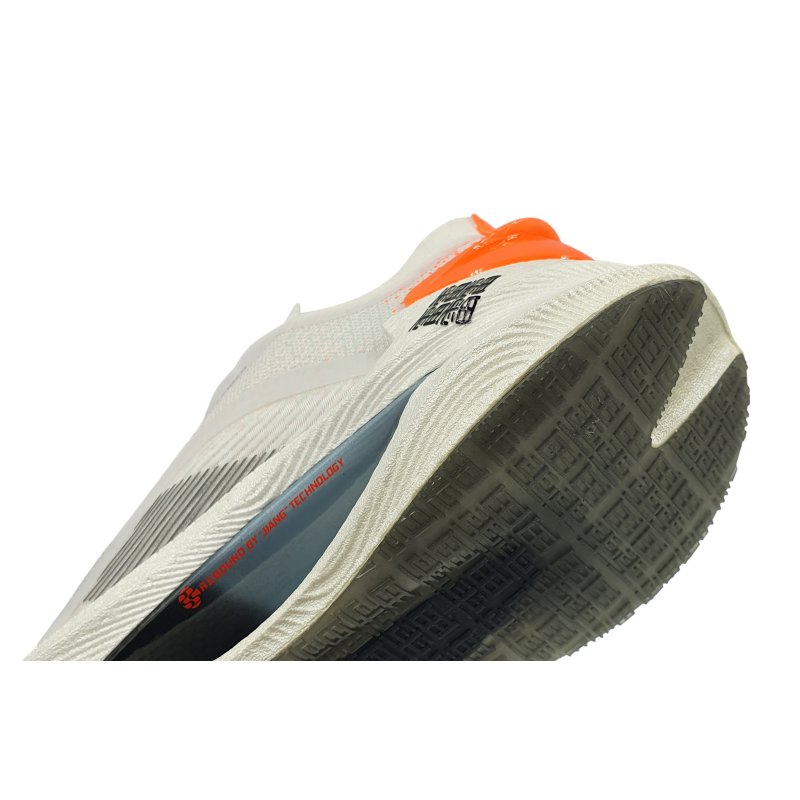 Running shoes - Shadow BOA White