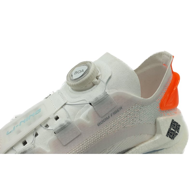 Running shoes - Shadow BOA White