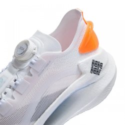 Running shoes - Shadow BOA White