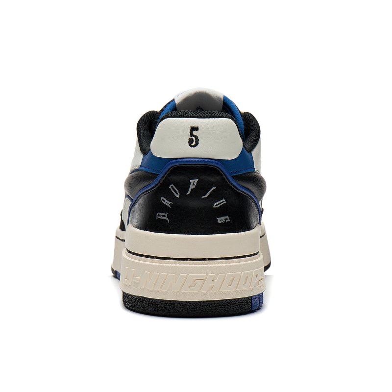 Sneakers - Rookie Black II Men