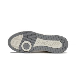 Sneakers - Rookie Grey II Men