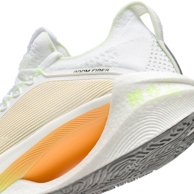 WOMEN'S Running Shoe - Shadow Essential Energy White