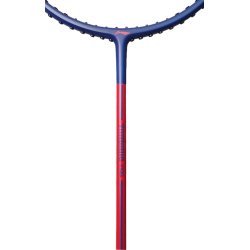 Badminton Racket - TR120 POWERTRAINER