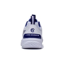 UNISEX Badmintonsko - Almighty V White/Blue