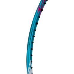 LI-NING リーニン バドミントンラケット ハルバーテック 8000