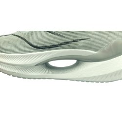 MEN'S Running Shoe - Shadow 2 Essential Silver