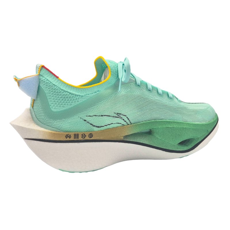 MEN'S Running Shoe - Feidian 4 Ultra Green/Rainbow