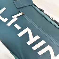 Badminton Bag - Cube Green
