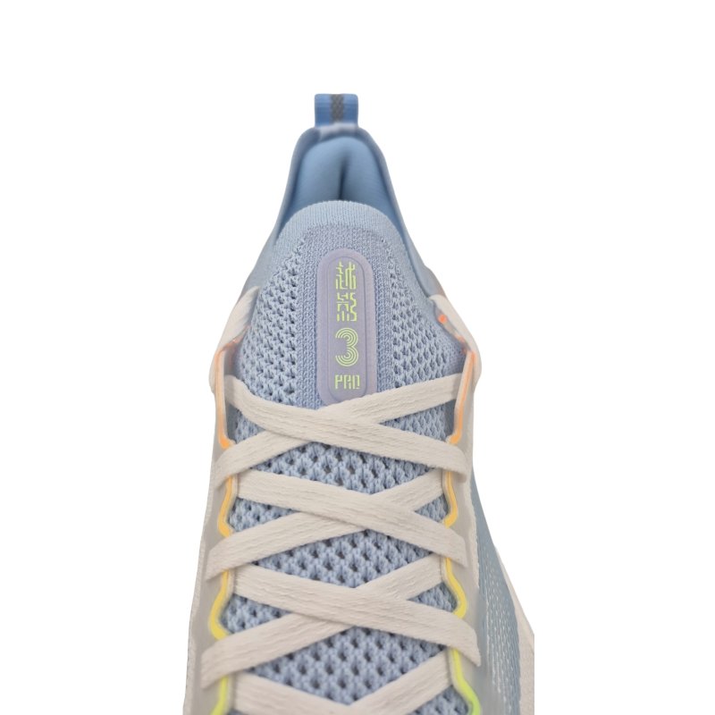 MEN'S Running Shoe - YUEYING 3 PRO White/Glacier Blue 