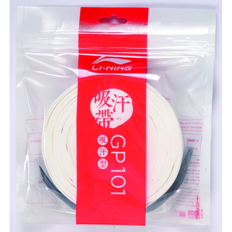Grip - GP101 (15 pack)
