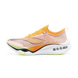 MEN'S Running Shoe - Feidian 3.0 Ultra