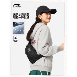 Bag - One Shoulder Crossbody