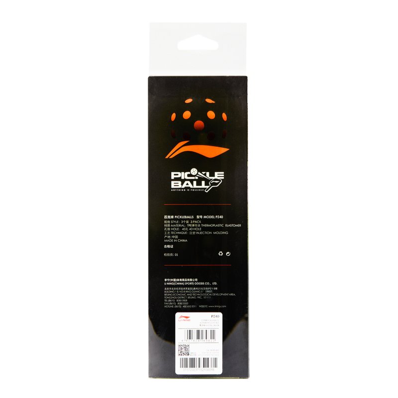 Pickleballs - PZ40 3 pcs