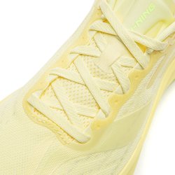 DAM L�parskor - YueYing 5 Yellow