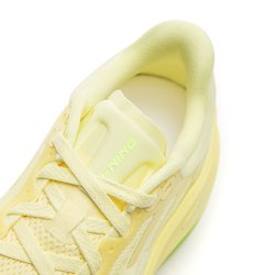 DAM L�parskor - YueYing 5 Yellow