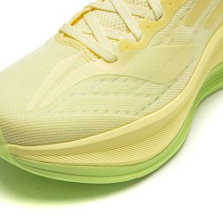 DAM L�parskor - YueYing 5 Yellow