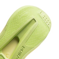 DAM L�parskor - YueYing 5 Yellow