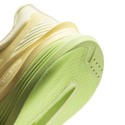 DAM L�parskor - YueYing 5 Yellow