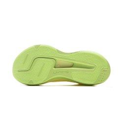 DAM L�parskor - YueYing 5 Yellow