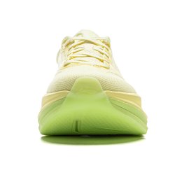 DAM L�parskor - YueYing 5 Yellow