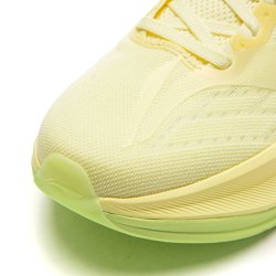 DAM L�parskor - YueYing 5 Yellow