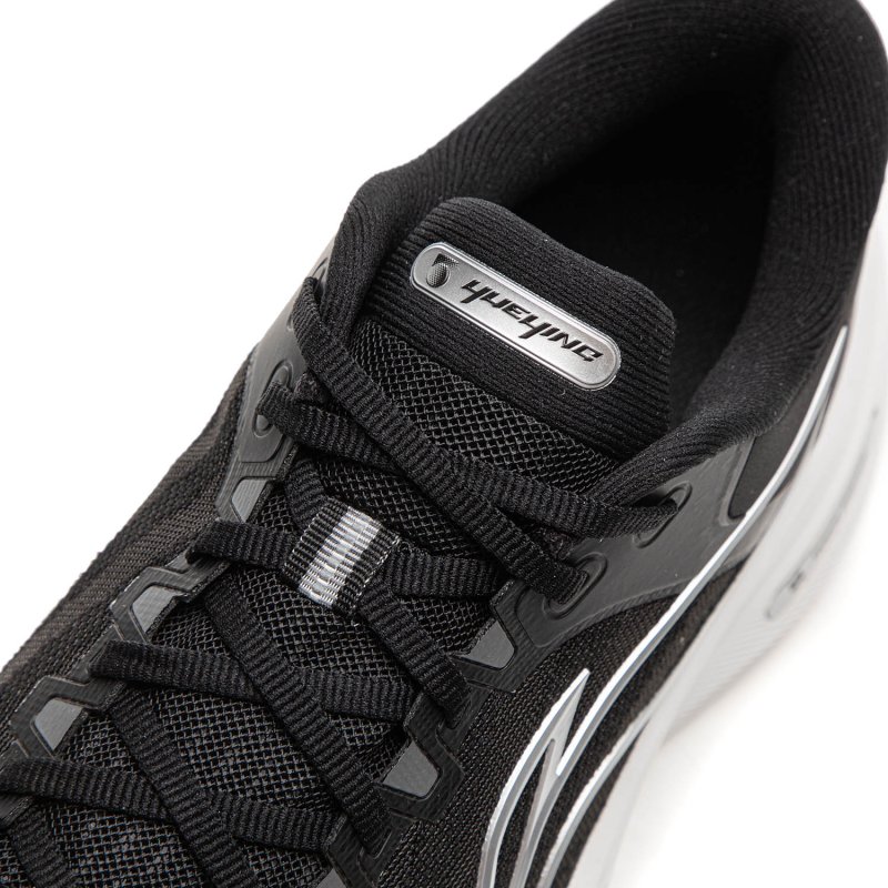 HERRE L�besko - YUEYING 5 Pro Black New