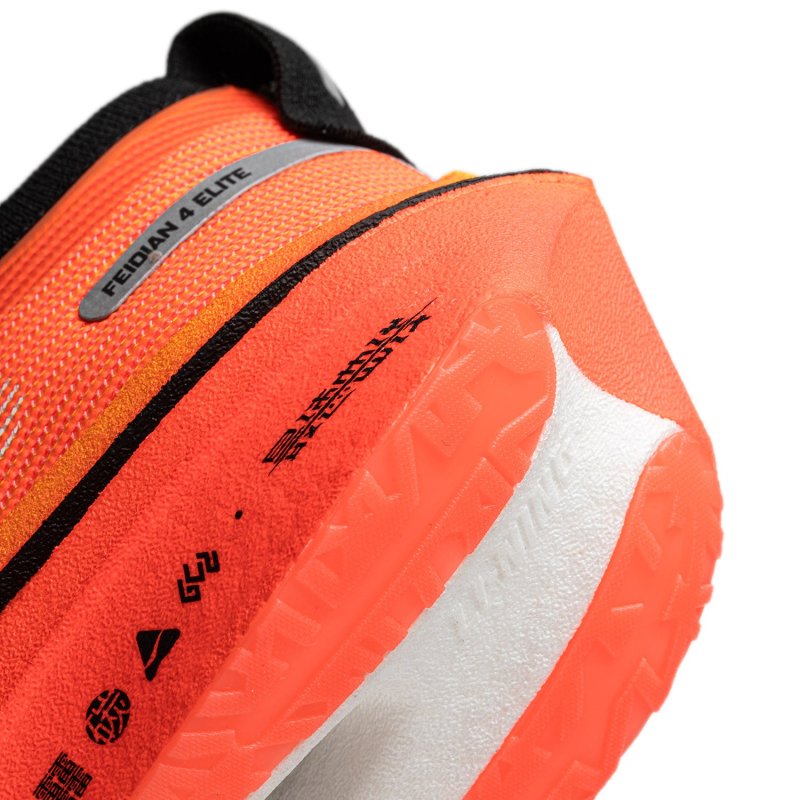 MEN'S Running Shoe - Feidian 4 Elite Orange