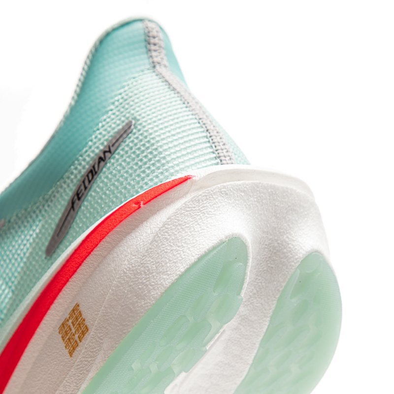 MEN'S Running Shoe - Feidian Challenge Blue